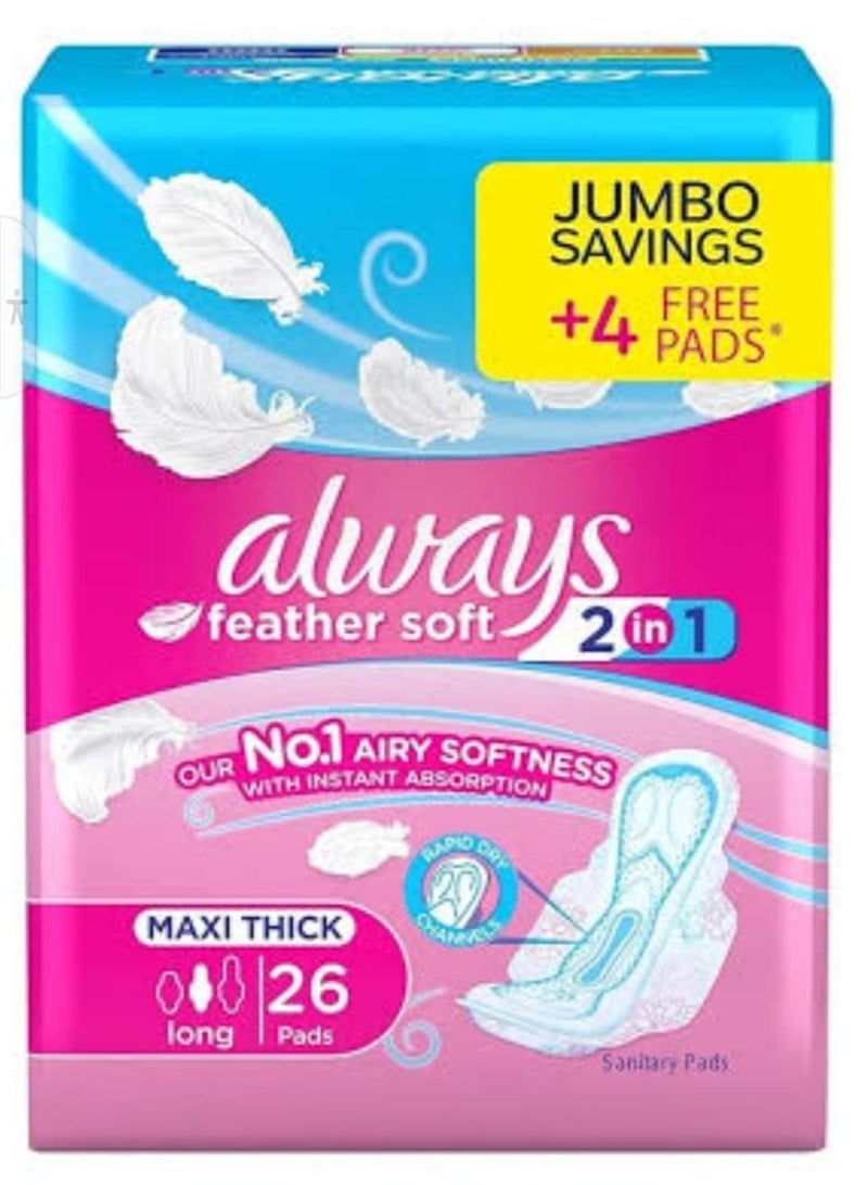 أولويز مجموعة فوط صحية من الويز 2 في 1 ناعمة كالريش ومزودة باجنجة من 26 قطعة مع ليلية القطن 16 1+1 , طويل - Image 2