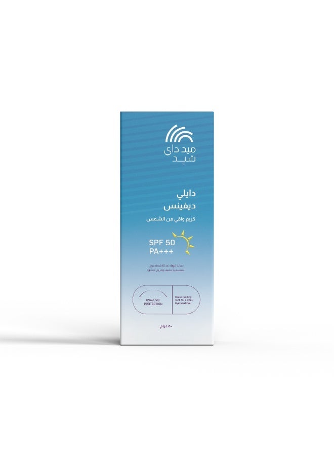 Midday Shade Daily Defence Sunscreen SPF 50 – 50g | Broad Spectrum UVA UVB Protection | Lightweight Hydrating Sunscreen | Water Holding Technology | Pack of 1 - Image 1