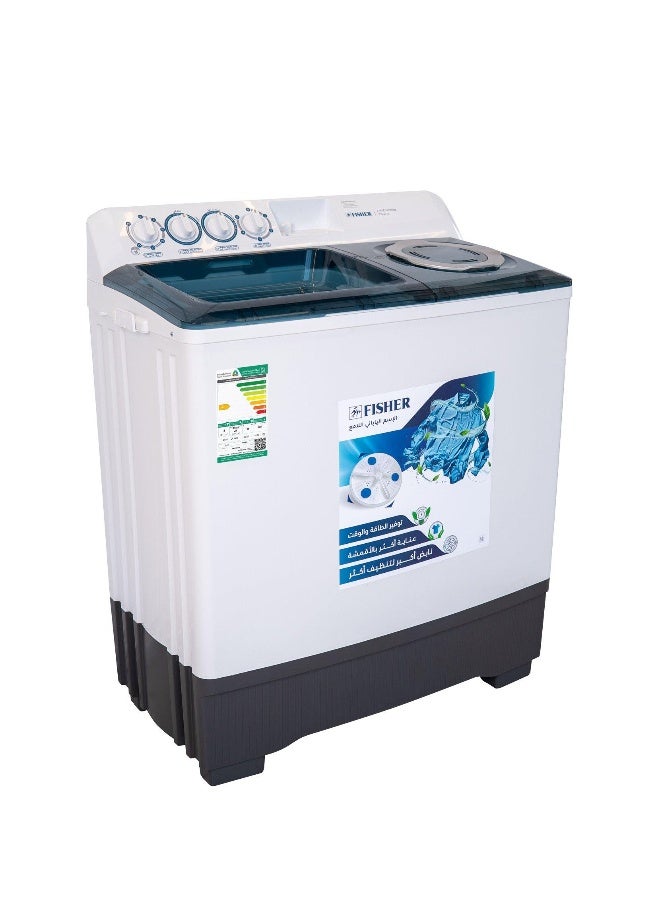 FISHER Twin Tub Washing Machine 18 Kg Plastic Body White - Image 3