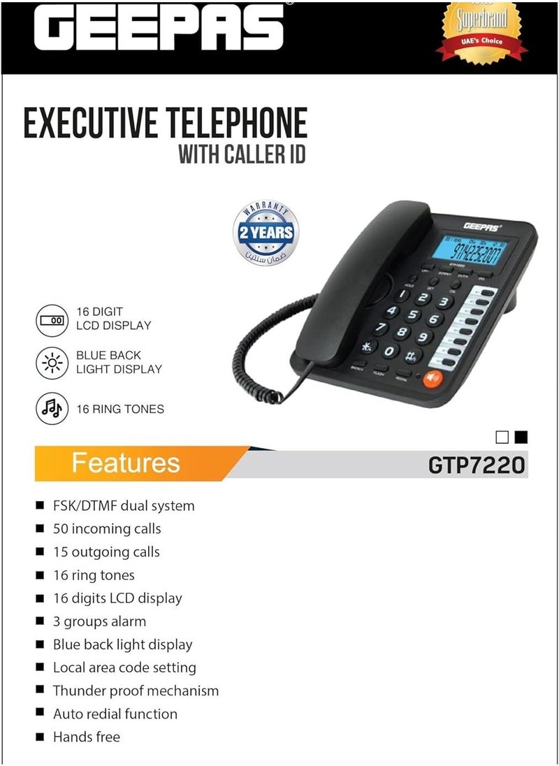 GEEPAS Classic design phone combining elegance and modern functionality for convenient calling with caller ID Compact quality and classic design Hands free calling and automatic redial function - Image 5