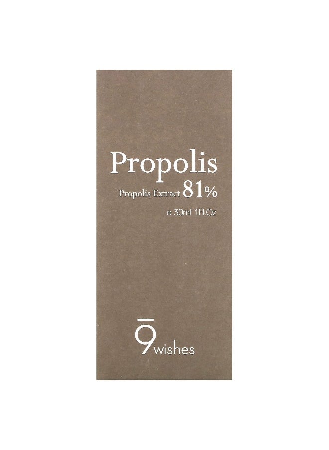 9 wishes 9Wishes, Propolis Extract 81%, 1 fl oz (30 ml)  - Image 2