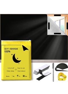 Magic Park Portable Blackout Curtains Blackout Blind,5 Pcs Set Blackout Shade with Velcro Strips 420D Black Out Fabric Blackout Curtain Width 145 cm Length 400 cm  - Image 1