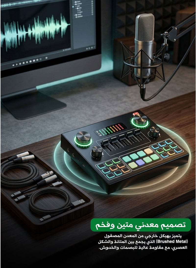 لايف ستايل كرت صوت وميكسر V9 الاحترافي للبث المباشر – معالج صوت DSP لتقليل الضوضاء، بلوتوث، و12 تأثير موسيقي إلكتروني - Image 3