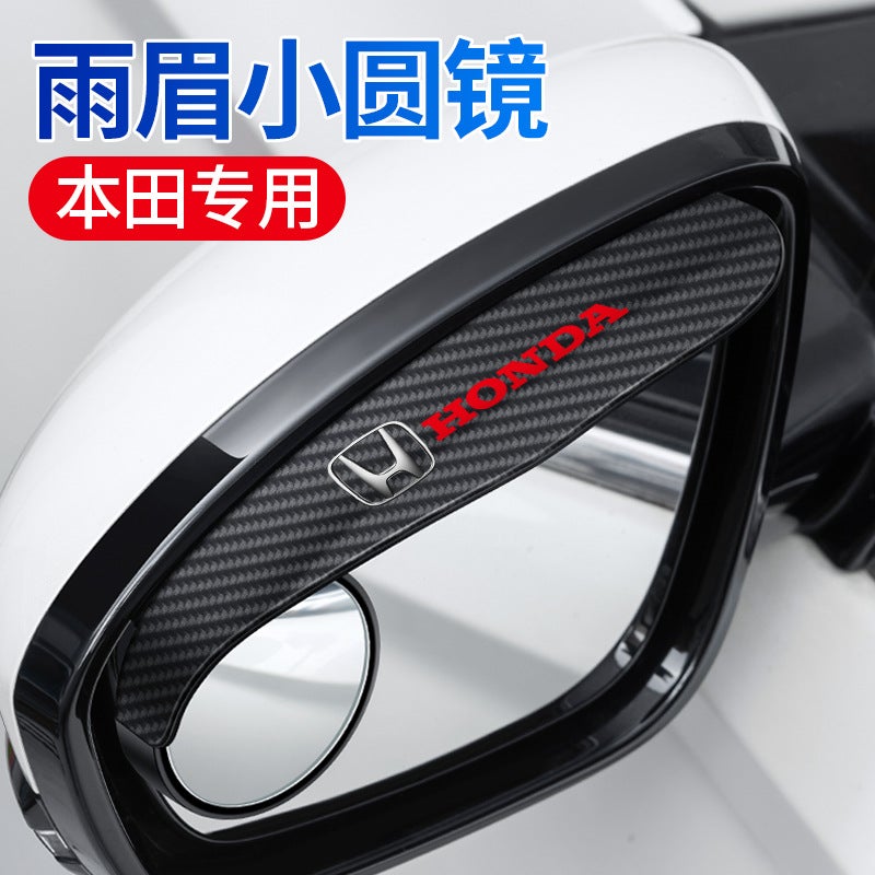 Car New Rain Eyebrow Rearview Mirror Integrated 360-Degree Multifunctional Reversing Artifact Blind Area Rain Eyebrow Auxiliary Mirror - Image 1