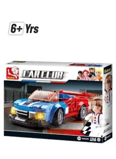 Sluban Car Club Series - Racing Car Building Blocks 164 Piece With Mini Figures - For Age 6+ Years Old  - Image 1