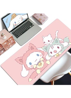 Pink//White/green