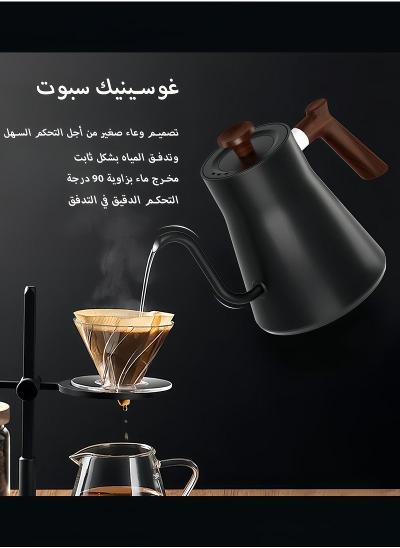 Electric Gooseneck Kettle with LCD Display - Automatic Shut Off & Temperature Control, Quiet Hot Water Boiler for Perfect Pour Over Coffee and Tea.1200 Watt Quick Heating, 1L