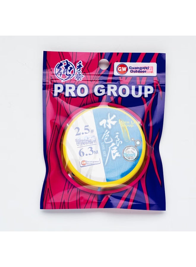 GW Guangwei No. 1, 3.6 Meters, 2 Spools, Water Color Liangchen Spotted Invisible Main Line Set, Imported Original Silk Fishing Line Kit, Finished Fishing Tackle - Image 4