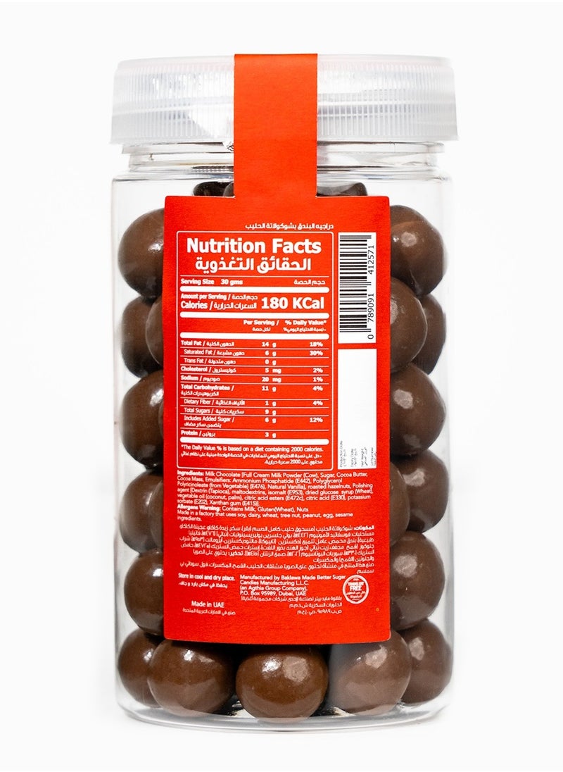 Casa Premium Milk Chocolate Hazelnut Dragees 200g  - Image 2