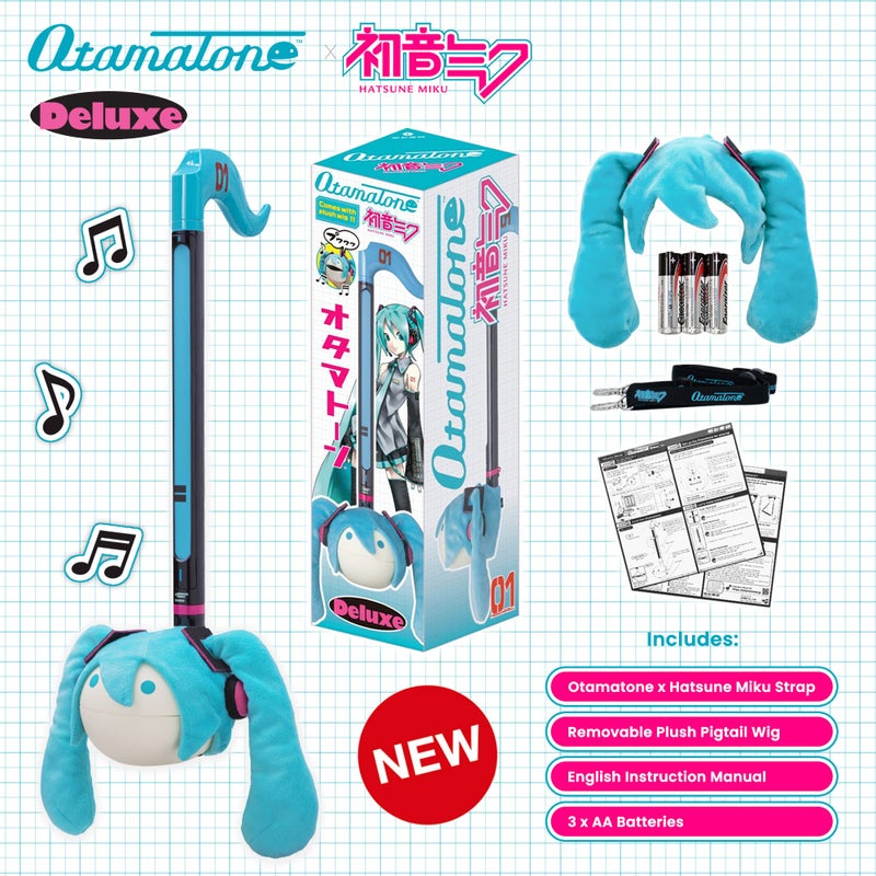 Otamatone أوتاماتون ديلوكس [إصدار هاتسوني ميكو] آلة موسيقية إلكترونية محمولة من اليابان مايوة دينكي [تشمل شعر مستعار قابل للإزالة] - Image 5