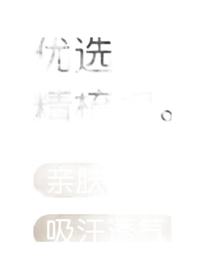 Barbie Children'S Mid-Calf Socks, Girls' Summer Thin Long Socks, Not Over-Knee, High Mid-Length Socks, Breathable Mesh, White + White - Image 3