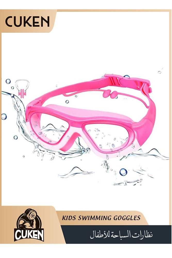 Cuken Kids Swimming Goggles, Anti-Fog No Leak Proof Waterproof Kids Swim Goggles with Soft Silicone, UV Protection Clear Vision Swimming Goggles Suitable for Kids 3-14 Boys and Girls(pink) - Image 1