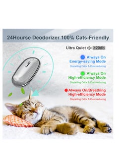 Excefore Cat Litter Room Deodorizer, Rechargeable Unscented Smart Cat Litter Odor Eliminator, Smart Deodorization Dust-Free, for All Kinds of Cat Litter Box or Small Pets Toilet  - Image 4