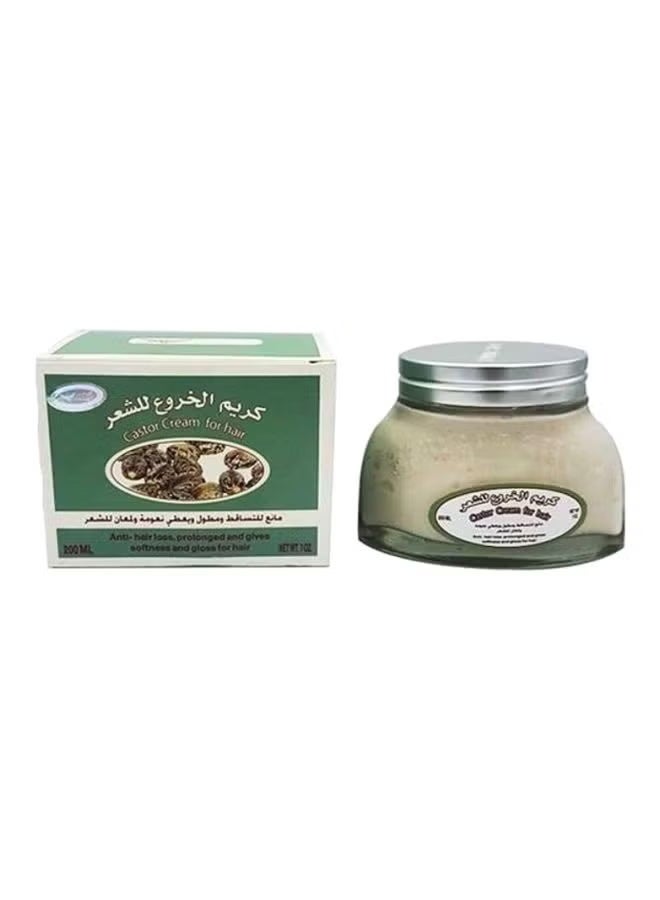 كريم الخروع للشعر من كويت شوب 200 جرام