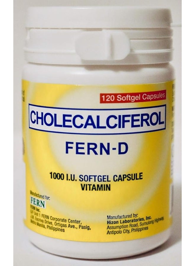 كبسولات آي-فيرن دي 120 جيلاتينية رخوة 1000 وحدة دولية