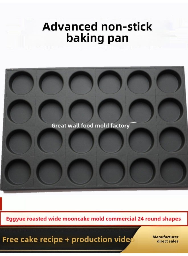 Commercial Non-stick Baking Pan Food Cake Mold 4060 Baking Round Heart-shaped Drawing Anhydrous Chicken Cake Pumpkin Free Shipping-Specification:35-piece Lotus Baking Pan Commercial Mold Thickening  - Image 4