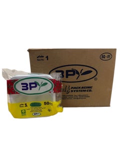 3P Carton of plastic plates, No. 1, square, 50 plates * 20 packs/1000 plates 