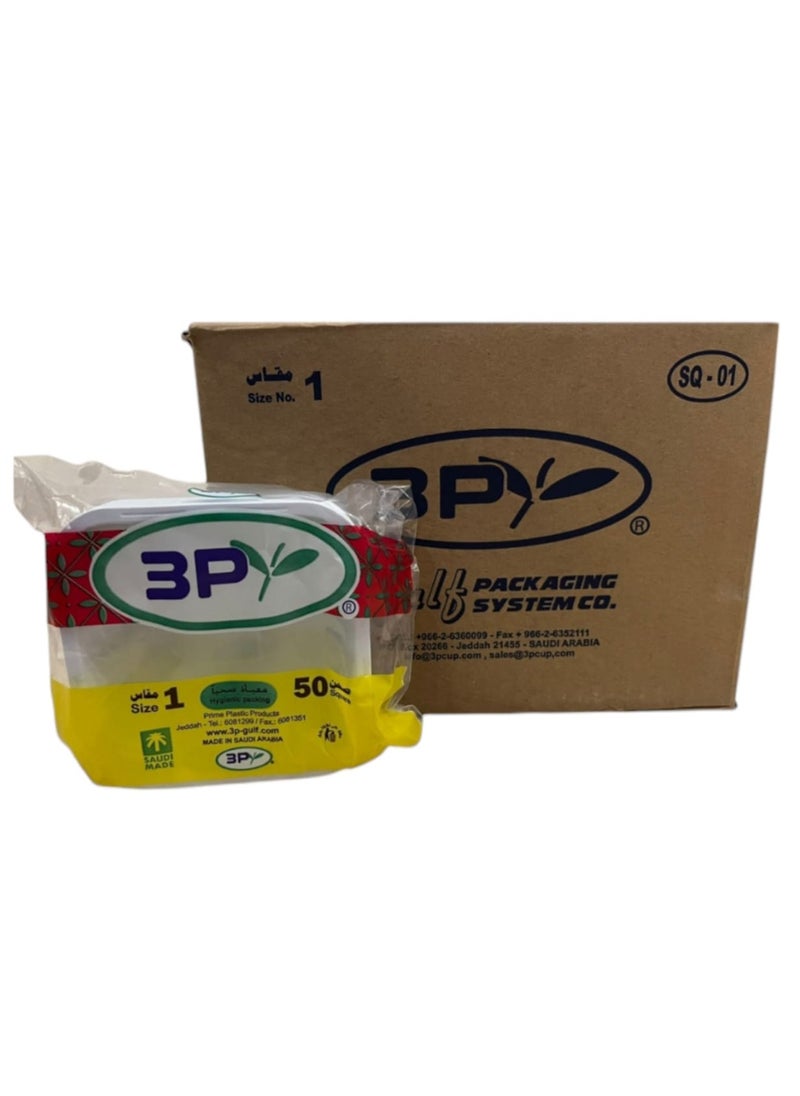 3P Carton of plastic plates, No. 1, square, 50 plates * 20 packs/1000 plates 