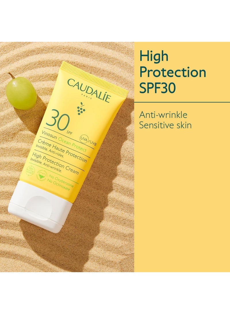 CAUDALIE كريم فينوسون للحماية العالية SPF30 - 50 مل - Image 2