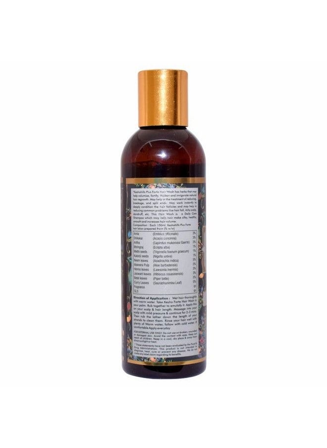 HERBAL HILLS Kesho Forte Ayurvedic Hair Wash For Strong & Healthy Hair 200 Ml; Herbal Hair Care Shampoo For All Hair Types; Hair Fall Control Formula (Pack Of 2)  - Image 4