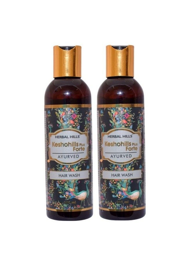 HERBAL HILLS Kesho Forte Ayurvedic Hair Wash For Strong & Healthy Hair 200 Ml; Herbal Hair Care Shampoo For All Hair Types; Hair Fall Control Formula (Pack Of 2)  - Image 2