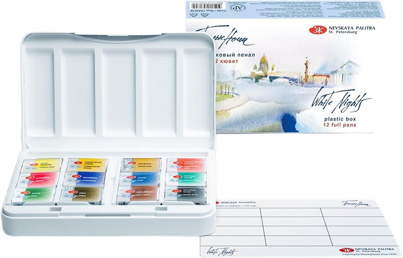 White Nights Watercolour Set - 12 Whole Pans in Plastic Box for Artists - Image 1