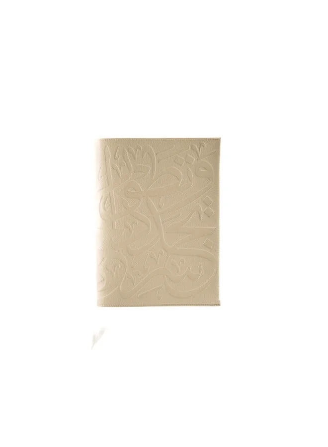 متحف المستقبل NOTEBOOK COVER | ARGILLA LEATHER