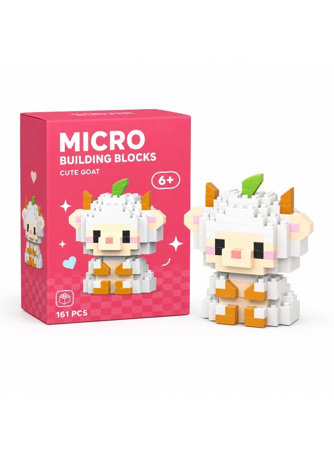 1 Set 138 Pcs Goat Shaped Micro Building Blocks, DIY Educational Assembly Toy With Fixed Product Dimensions, Suitable For Manual Intelligence Training For Kids Aged 6 And Above - Image 1