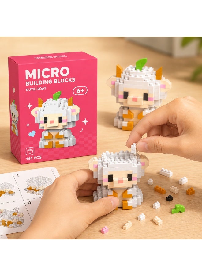 1 Set 138 Pcs Goat Shaped Micro Building Blocks, DIY Educational Assembly Toy With Fixed Product Dimensions, Suitable For Manual Intelligence Training For Kids Aged 6 And Above - Image 5