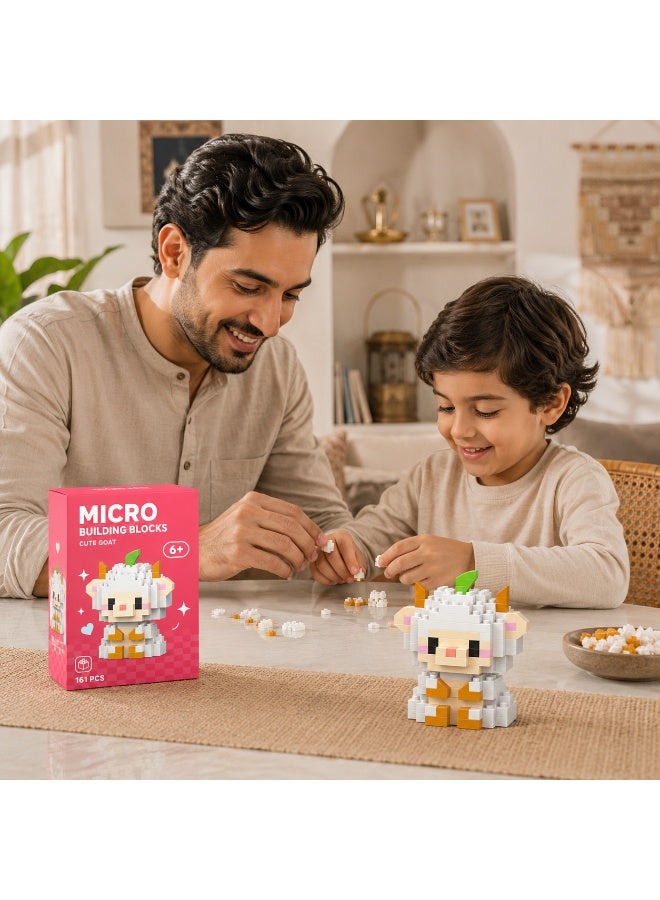 1 Set 138 Pcs Goat Shaped Micro Building Blocks, DIY Educational Assembly Toy With Fixed Product Dimensions, Suitable For Manual Intelligence Training For Kids Aged 6 And Above - Image 2