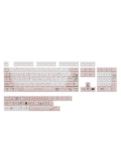 PBT XDA Profile Keycaps Full Set for Mechanical Keyboards XDA-Meow Mi Planet -131 Key