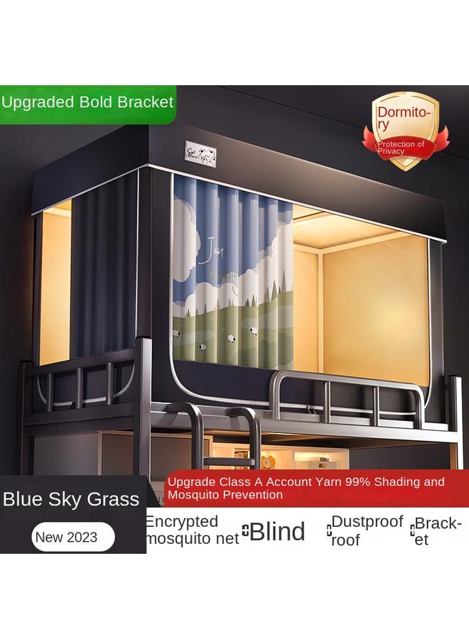 Bluejw Fully Enclosed Strong Shading Bed Curtain Mosquito Net Integrated Upper Bunk And Lower Bunk For College Students Dormitory Universal All-inclusive Curtain Fabric - Image 1