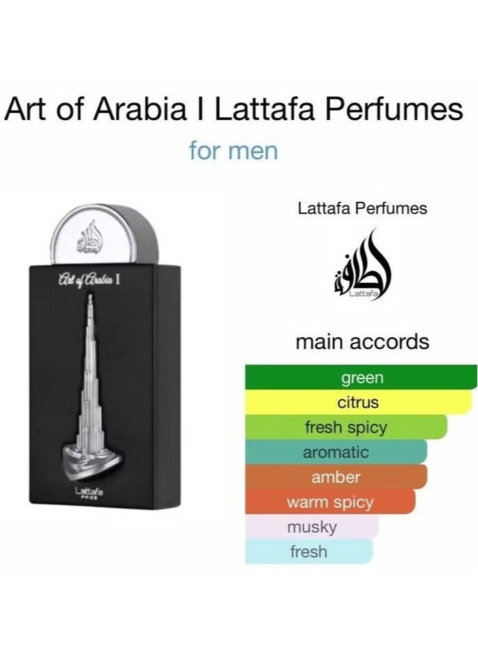 Lattafa Lattafa Art Of Arabia I EDP 100 ML  - Image 3