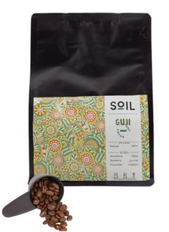 SOIL Coffee Bean Eyhiopia Guji 250G Unground roasted coffee beans for specialty coffee With a coffee scale spoon  - Image 1
