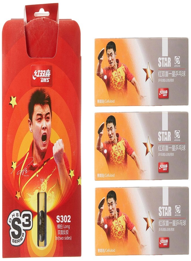 دي إتش أس مضرب تنس خشبي DHS طراز S-S302 مع كرة تنس 40 مم، لون برتقالي (علبة من 30 قطعة) وغطاء مضرب تنس خشبي أزرق RC104 - Image 3