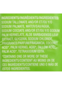 Ivory Bar Soap Bath Size Aloe (Pack Of 2)  - Image 3
