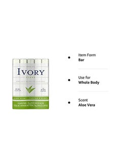 Ivory Bar Soap Bath Size Aloe (Pack Of 2)  - Image 5