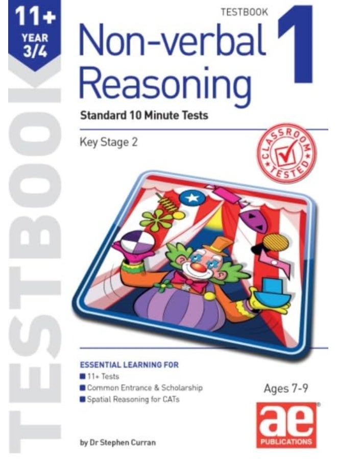 11+ Non-verbal Reasoning Year 3/4 Testbook 1: Standard 10 Minute Tests