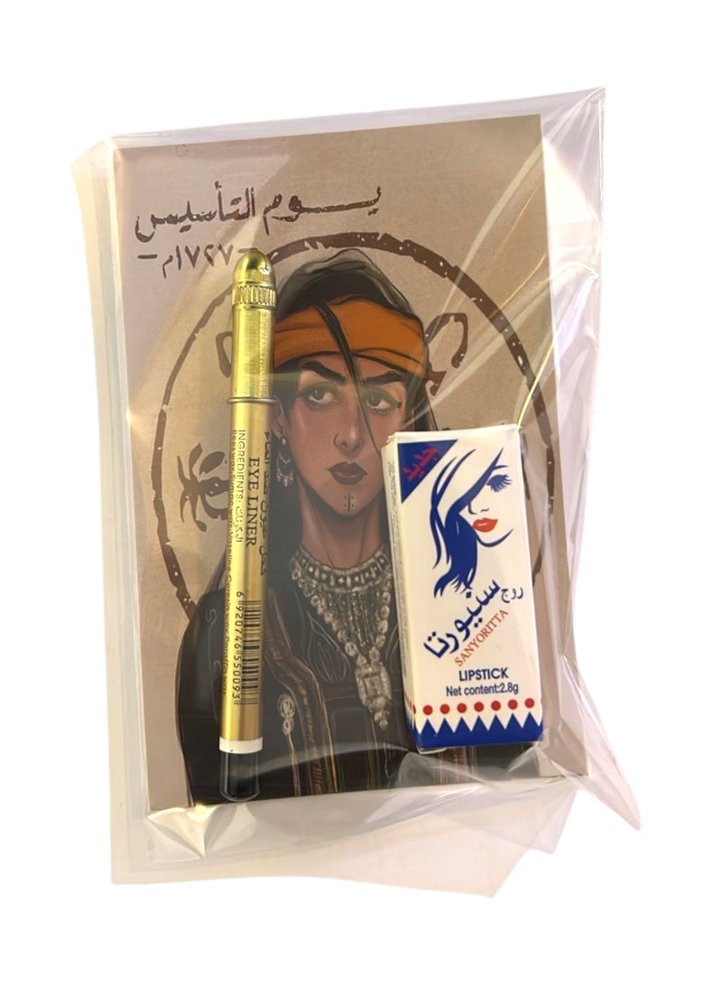 lara Foundation Day Distributions Red Rouge with Black Kohl - Image 2