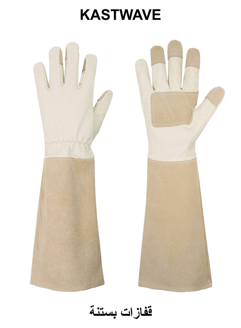 KASTWAVE Heavy Duty Gardening Gloves, Rose Pruning Gloves for Men & Women, Long Thorn Proof Gardening Gloves, Breathable Leather Gauntlet , Best Garden Gifts & Tools for Gardener (Large, Beige) - Image 1