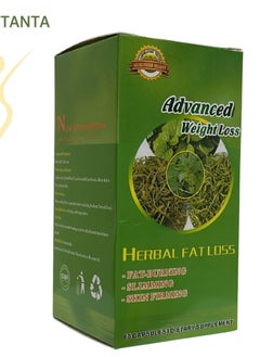 CONSTANTA Advances Weight Loss 60 Capsule  - Image 1