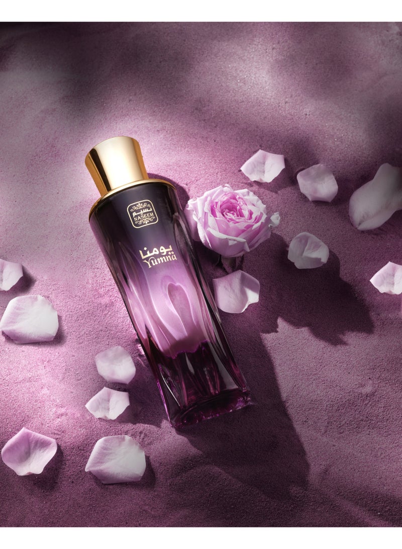 Naseem Yumna Non Alcoholic Perfume 80 ml - Unisex Refreshing Eau De Parfum with Orange, Lavender & Musk, Long Lasting Hypoallergenic Fragrance for Daily Wear - Image 2