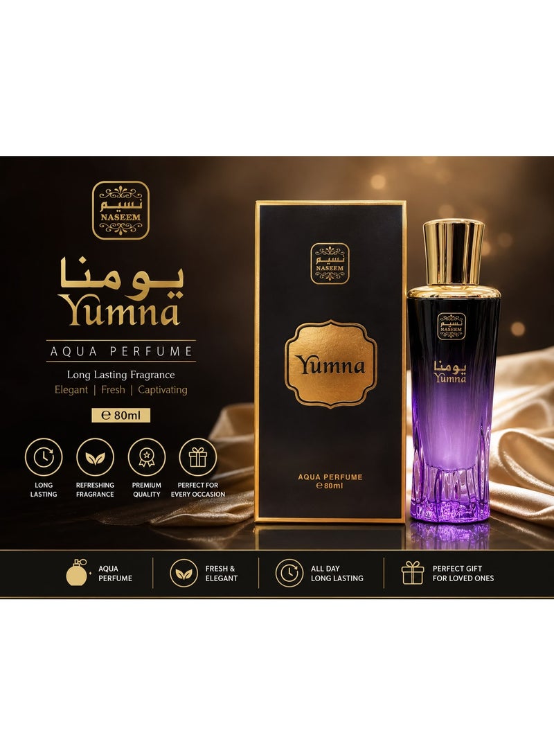 Naseem Yumna Non Alcoholic Perfume 80 ml - Unisex Refreshing Eau De Parfum with Orange, Lavender & Musk, Long Lasting Hypoallergenic Fragrance for Daily Wear - Image 5