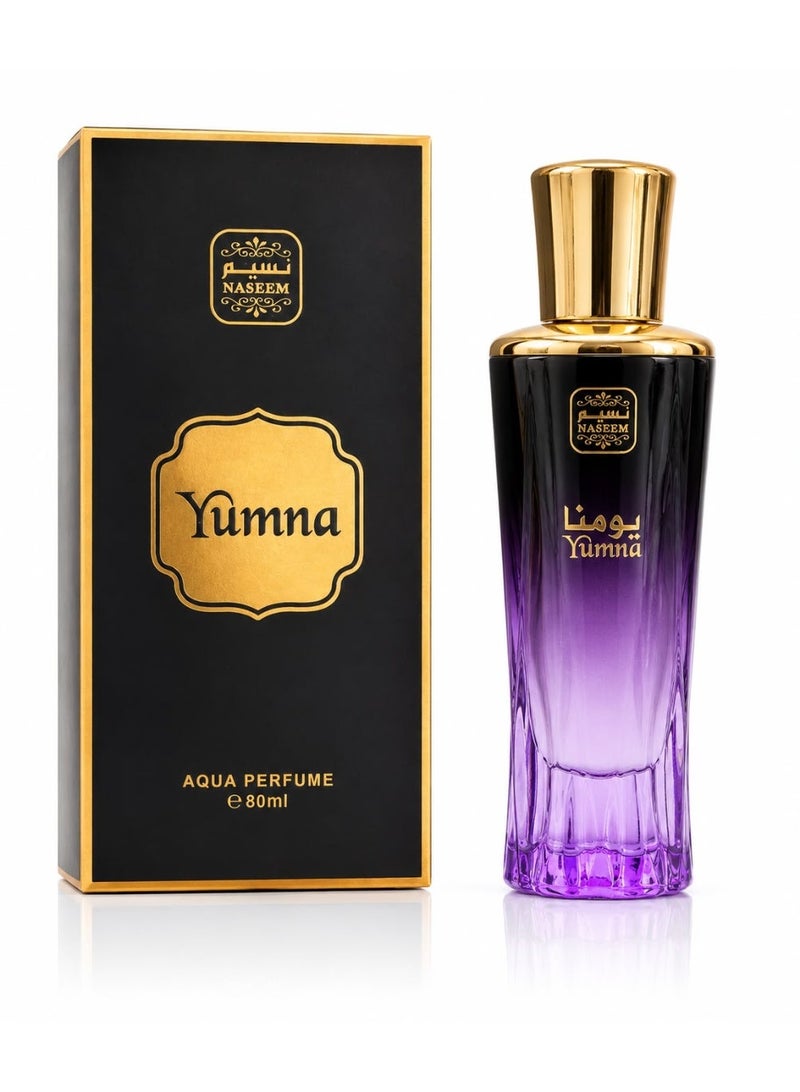 Naseem Yumna Non Alcoholic Perfume 80 ml - Unisex Refreshing Eau De Parfum with Orange, Lavender & Musk, Long Lasting Hypoallergenic Fragrance for Daily Wear - Image 1