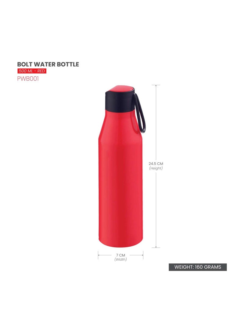 SELVEL زجاجة مياه بلاستيكية بولت حمراء، Pwb001، 500مل - Image 4