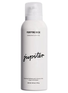 JUPITER JUPITER Purifying Mask 5.0 oz 