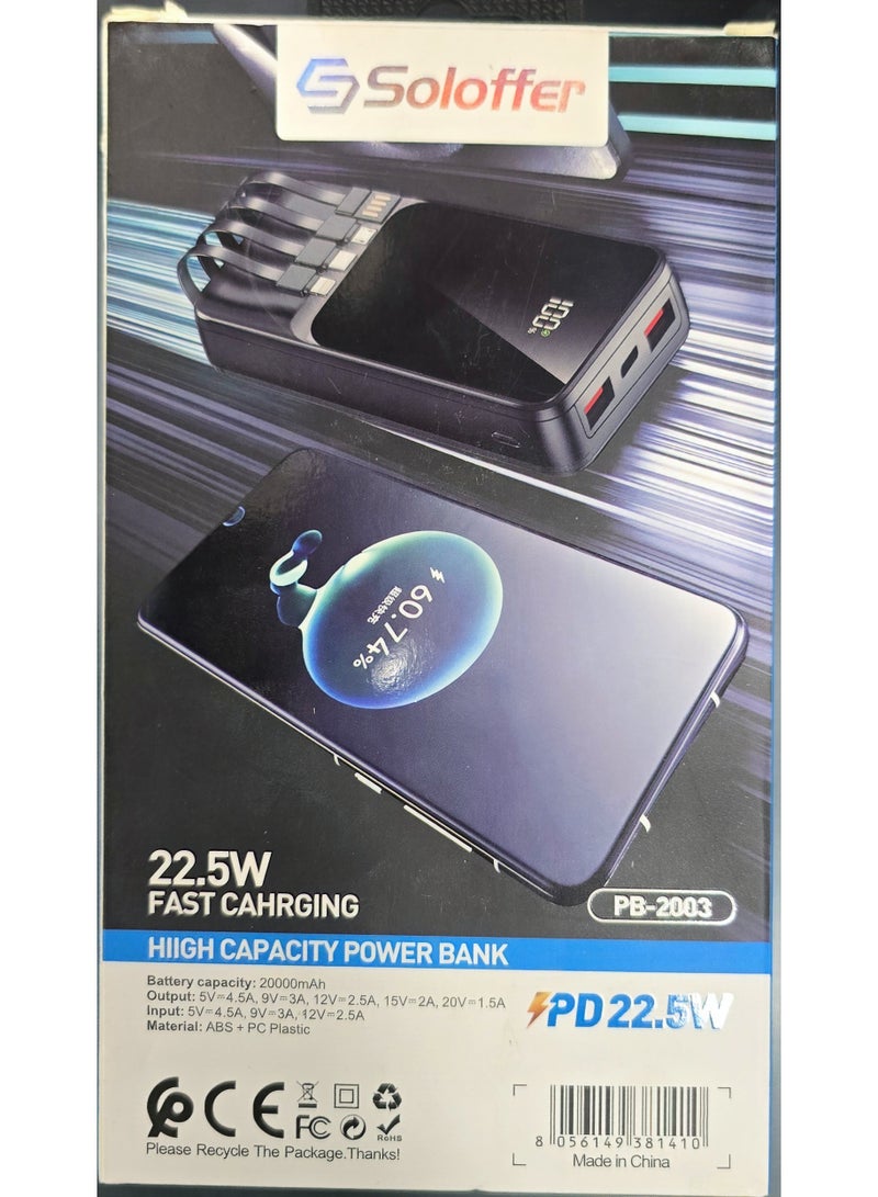 سولوفر باوربنك 20000 أمبير Soloffer 22.5W PD - Image 1