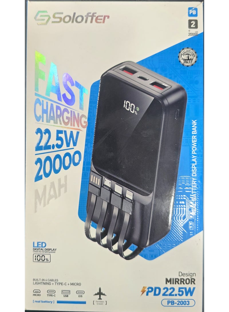 سولوفر باوربنك 20000 أمبير Soloffer 22.5W PD - Image 2