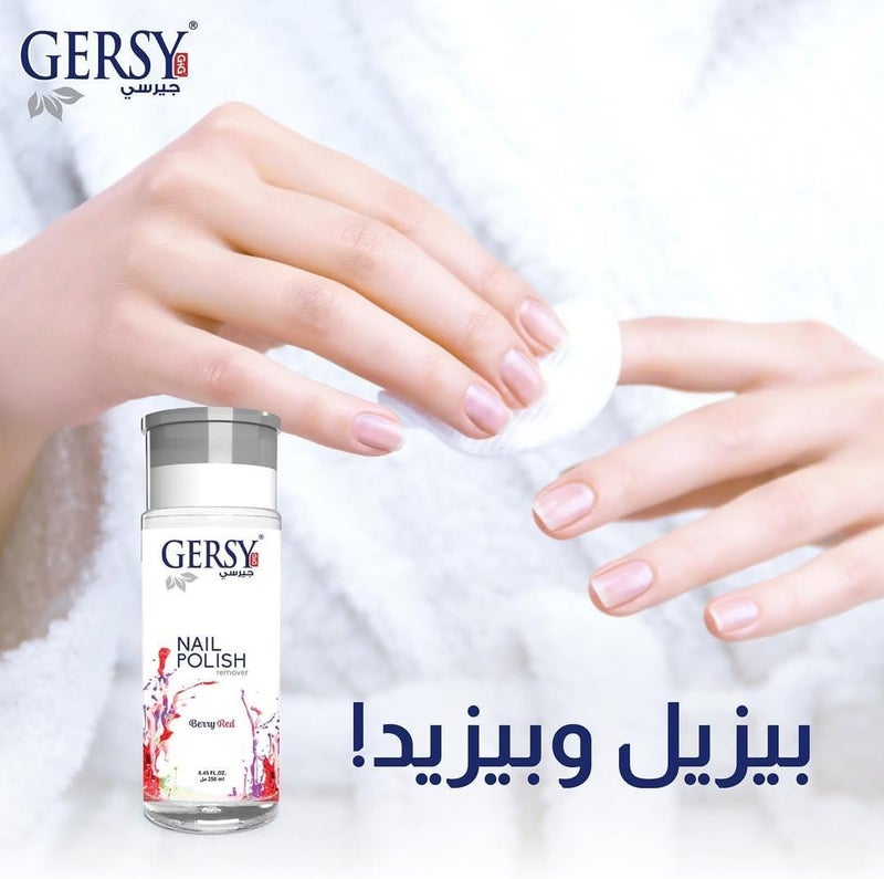 GERSY Berry Red Nail Polish Remover - Non-Drying & Moisturizing Formula - 130ml - Image 2