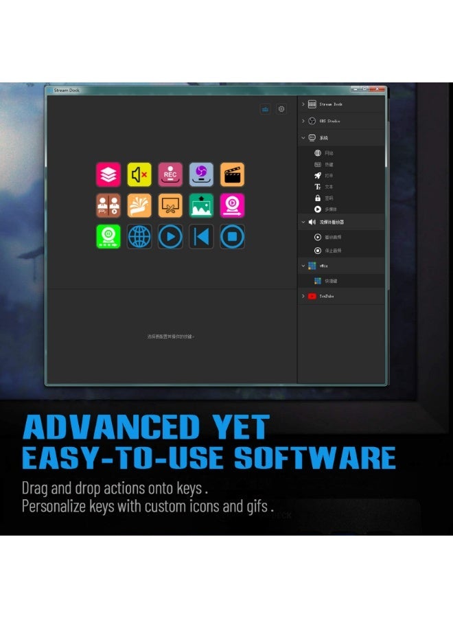 MiraBox Stream Dock Slim, Stream Controller Deck with 15 Macro Keys Customizable for Content Creators Gamers, Programmable Macro Keyboard, Trigger Actions In OBS Twitch YouTube, Compatible with PC & Mac - Image 5